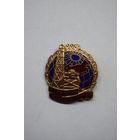 Знак "Отличник геодезии и картографии СССР".