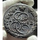5 копеек 1782 ЕМ без МЦ.Без обращения.