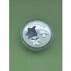 Колокольчик персиколистный.  20 рублей 2014. Серебро 999.