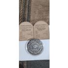 20 рублей 2025 "Травинка и воробей" серии "Белорусские народные сказки серебро республика Беларусь"