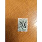 1918 Россия гражданская война Украина Подолия чистая клей MNH** герб (2-8)