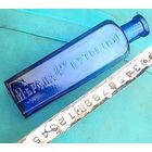 Царская бутылка-кобальтовое стекло.