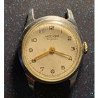 Часы москва на ходу распродажа коллекции