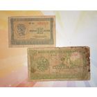 Греция 10 и 20 драхм 1940г