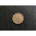 Аукцион с рубля Шикарная 15 копеек 1914 СПБ ВС  Смотрите также другие мои лоты