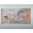 Казахстан 1000 UNC Алабай с рубля