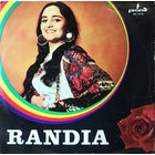 Randia – Zadna Karta Nie Wywrozy, LP 1975