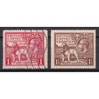 11.Br. Великобритания. Георг V. Британская колониальная выставка. 1924 г. Mi.##166/167. Полная серия.