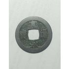 Япония , КанЭйЦуХо , Мон  1624-1645 года .