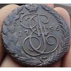 5 копеек 1795 ЕМ