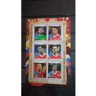 БЛОК ФУТБОЛ  ЧЕМПИОНАТ МИРА СПОРТ    MNH