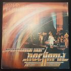 Песняры - Зачарованная Моя