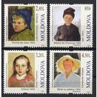 Молдова 2012. Искусство. Живопись. Портреты 4 марки (444)