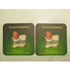 Pilsner Urquell