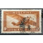 Индокитай 1933г.