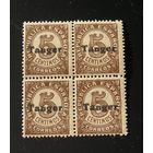 Испанский Танжер 1939 х 4