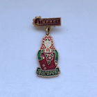 Турист Загорск