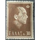 Греция 1964г.