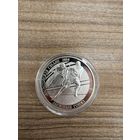 Олимпийские игры "Лыжные гонки" 2014 год 20 рублей