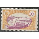 Французский Нигер. Лодка на реке Нигер. 1926г. Mi#59.