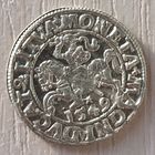 Литва. Сигизмунд II Август (1545–1572). Полгрош 1549, Вильнюс.  LI / LITVA. Серебро 1,27 г.