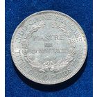 ФРАНЦУЗКИЙ ИНДОКИТАЙ.1924 г. Пиастр. Отличное состояние