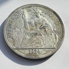 ФРАНЦУЗКИЙ ИНДОКИТАЙ.1924 г. Пиастр. Отличное состояние