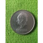 3 марки 1932 Германия Веймарская республика Гёте.