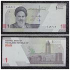 1 туман (10000 риалов) Иран обр. 2022 г.