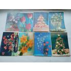 Стереооткрытки с голографическим эффектом. Флора_4. цена за 1 шт.