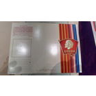 Влксм вступившему в ряды