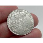 Отличный орт,18 грошей, 1755 год. ЕС. Август III.С рубля,с адекватной минималкой.