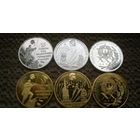 1 рубль XX лет Победы в ВОВ ( неутвержденный вариант)