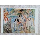 Гратц. Война и мир. Издание Германии