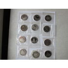 Комплект пятирублевых монет СССР (12 штук).