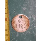 Лот по Вермахту