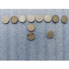 15 копеек (11 шт.)