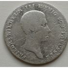 Пруссия 1/6 талера 1814 А Фридрих Вильгельм Серебро