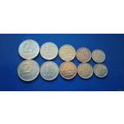 Сборный лот  2 рубля,1 рубль,50 копеек,10 копеек и 1 копейка ММД и СПМД Россия 1999 год (Состояние на фото)