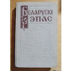 Книга 1959 год