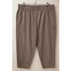 Бриджи новые