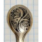 С 1 РУБЛЯ! КОФЕЙНАЯ ЛОЖКА СЕРЕБРО 875 ПРОБА ПОЗОЛОТА ЧЕРНЬ