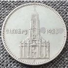 2 рейхсмарки Кирха F