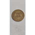 Колумбия 100 песос 1995
