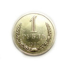 1 рубль 1980 UNC годовик