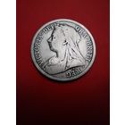 Пол кроны 1899. Великобритания. Бабушка. Серебро. С рубля. (11) Суперские.