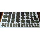 Лот монет РИ. 72 шт. 520 гр