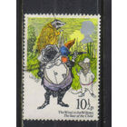 Великобритания 1979 EII Международный год ребенка Кеннет Грэм Ветер в ивах #798