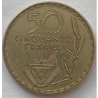 Руанда 50 франков 1977 г.