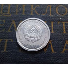 10 копеек 2000 Приднестровье #01 AU